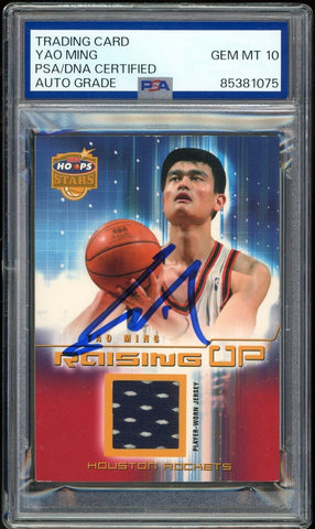 2002-03 NBA Hoops Stars Game Jersey /250 Yao Ming RC PSA/DNA Auto GEM MINT 10