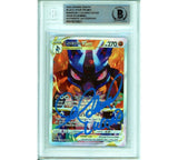 Sean Schemmel Signed Pokemon Sword & Shield Lucario VStar Graded Encapsulated Ca