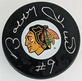 Bobby Hull Signed Blackhawks Logo Hockey Puck Inscribed #9 (JSA Hologram)