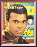 Muhammad Ali Autographed Framed Sports Illustrated Cover Gem 10 Auto Beckett