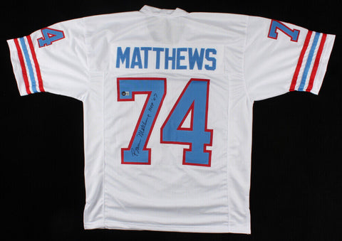 Bruce Matthews Signed Houston Oilers Jersey Inscribed "HOF '07" (Beckett)