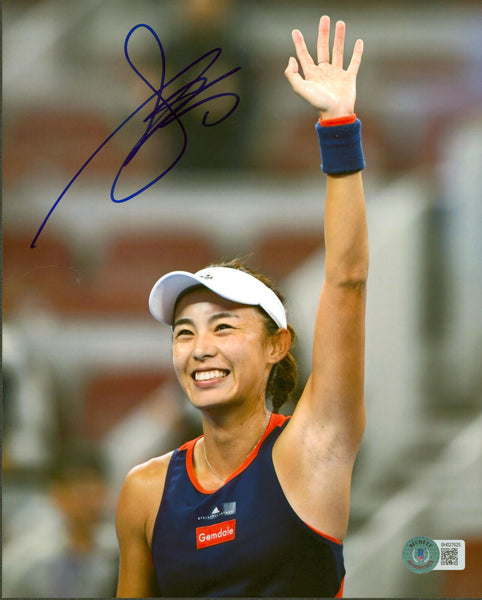 Wang Qiang Authentic Signed 8x10 Photo Autographed BAS #BH027625