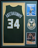 FRAMED MILWAUKEE BUCKS GIANNIS ANTETOKOUNMPO AUTOGRAPHED SIGNED JERSEY JSA COA