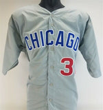 Greg Maddux Signed Chicago Cubs Jersey "HOF 14" (Beckett COA) 4xCy Young Winner