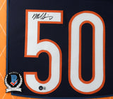 Mike Singletary Signed Chicago Bears 35x43 Framed Jersey (Beckett Holo) 1985 L.B