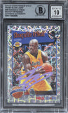 Lakers Shaquille O'Neal Signed 2019 Hoops PS Prizm SL #283 Card Auto 10 BAS Slab