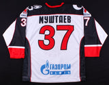 Vyacheslav Msutayev Actual Game-Used Avangard Jersey (PA LOA) Russian League