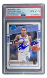 Desmond Bane Signed 2020 Donruss Rated Rookies #240 Rookie Card PSA/DNA Gem MT