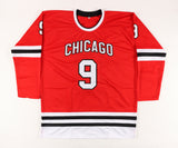 Bobby Hull SIgned Blackhawk Highlight Stat Jersey Inscribed "HOF 1983" (JSA COA)