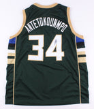 Giannis Antetokounmpo Milwaukee Bucks signed Jersey /6xNBA All Star (JSA COA)