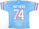 Bruce Matthews Signed Houston Oilers Stat Jersey Inscribed "HOF 07" (Beckett)