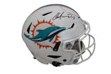 Dan Marino Autographed Miami Dolphins SpeedFlex Helmet Beckett 46448