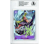 Mackenyu Signed One Piece Roronoa Zoro OP05-067 Awakening of the New Era Card