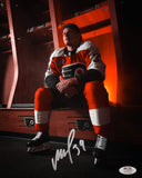 Matvei Michkov Locker Room Philadelphia Flyers Autograph 16x20 Hockey Photo PSA