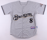 Ryan Braun Signed Milwaukee Brewers Majestic Jersey (JSA) 6xAll-Star / 2011 MVP