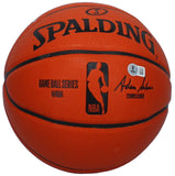 Clyde Drexler Autographed "The Glide" Spalding I/O Basketball Beckett