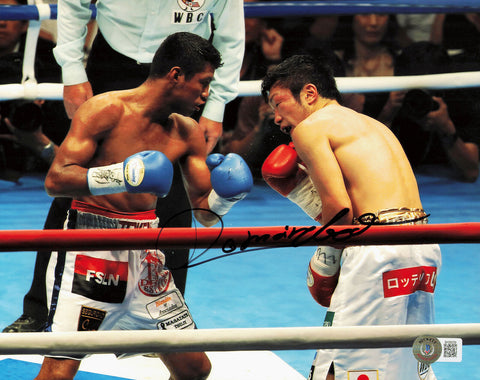 Roman Gonzalez Autographed Signed 8x10 Photo Beckett BAS QR #BH29239