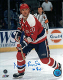 Michal Pivonka Autographed/Signed Washington Capitals 8x10 Photo 14678 PF