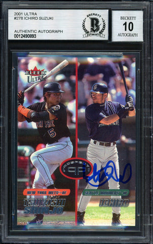 Ichiro Suzuki 2001 Fleer Ultra RC #1392/1499 Gem 10 Auto Beckett 12490893