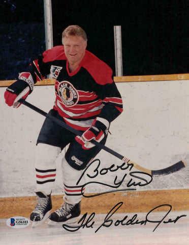 Bobby Hull Autographed Chicago Blackhawks 8x10 Photo Golden Jet BAS 22984