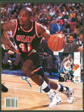 Chris Webber & Glen Rice Signed July 1994 Beckett Magazine BAS #BJ67383