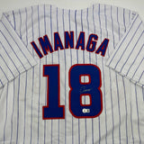 Autographed/Signed Shota Imanaga Chicago Pinstripe Jersey Beckett BAS COA