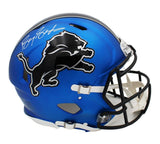 Barry Sanders Signed Detroit Lions Speed Authentic Alternate 2024 NFL Helmet