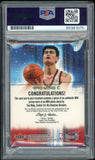 2002-03 NBA Hoops Stars Game Jersey /250 Yao Ming RC PSA/DNA Auto GEM MINT 10