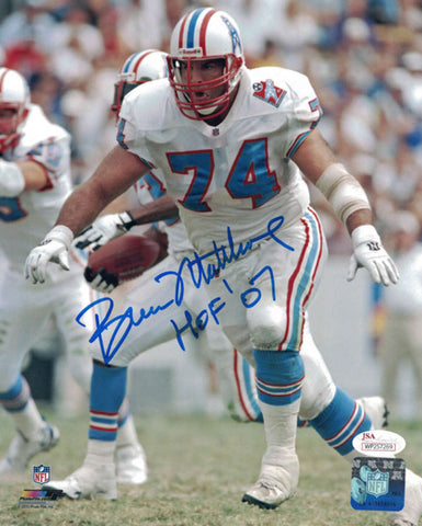 Bruce Matthews Autographed Houston Oilers 8x10 Photo HOF 07 JSA 19094 PF