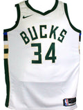 Giannis Antetokounmpo Autographed Milwaukee Bucks White Swingman Jersey-BAW Holo