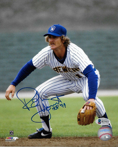 Robin Yount Signed Milwaukee Brewers 8x10 Photo W/ HOF 99 Beckett Authenticated