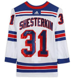 IGOR SHESTERKIN Autographed New York Rangers Authentic White Jersey FANATICS